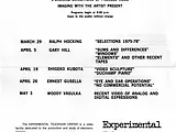 The electronic darkroom